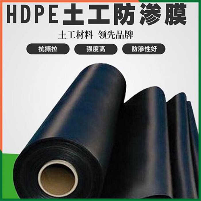 朝阳土工膜在养鱼池中的应用