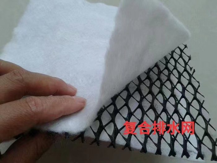 门头沟垃圾填埋场用三维复合排水网